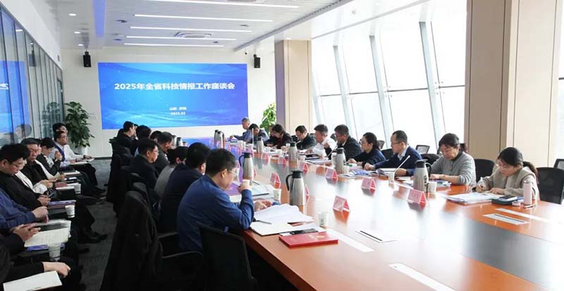 庄闲和游戏(中国区)股份有限公司-官网