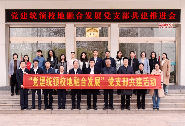 庄闲和游戏(中国区)股份有限公司-官网