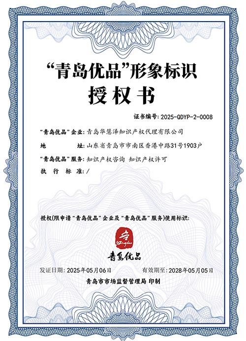 庄闲和游戏(中国区)股份有限公司-官网