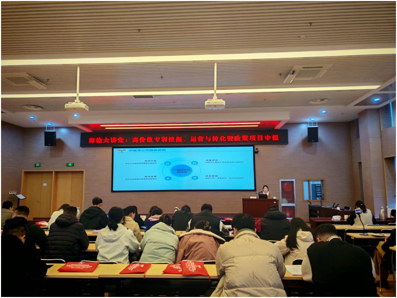 庄闲和游戏(中国区)股份有限公司-官网