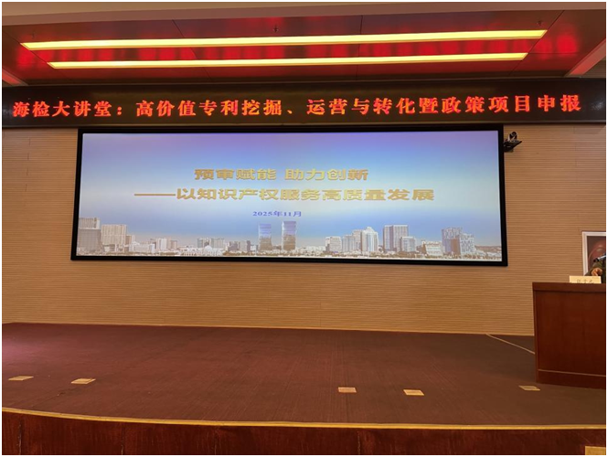 庄闲和游戏(中国区)股份有限公司-官网