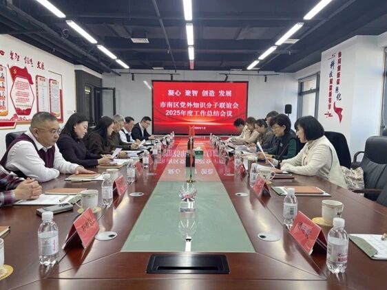 庄闲和游戏(中国区)股份有限公司-官网