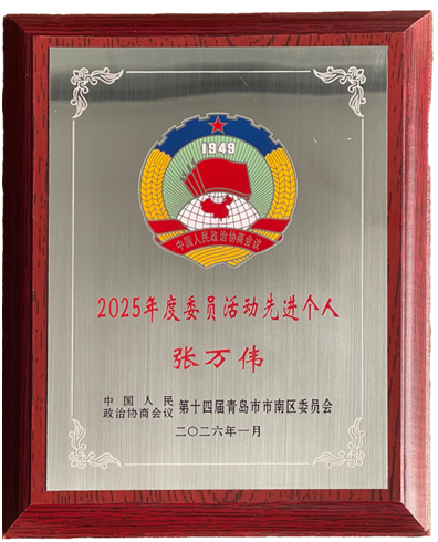 庄闲和游戏(中国区)股份有限公司-官网