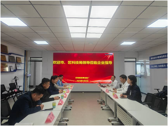 庄闲和游戏(中国区)股份有限公司-官网