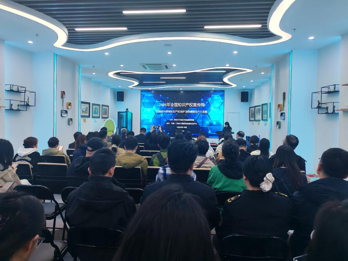 庄闲和游戏(中国区)股份有限公司-官网