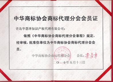 庄闲和游戏(中国区)股份有限公司-官网