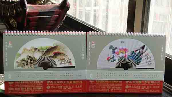 庄闲和游戏(中国区)股份有限公司-官网