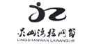 庄闲和游戏(中国区)股份有限公司-官网