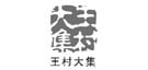 庄闲和游戏(中国区)股份有限公司-官网