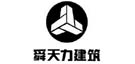 庄闲和游戏(中国区)股份有限公司-官网