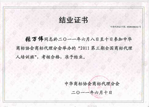 庄闲和游戏(中国区)股份有限公司-官网