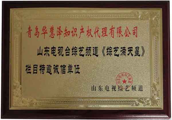 庄闲和游戏(中国区)股份有限公司-官网