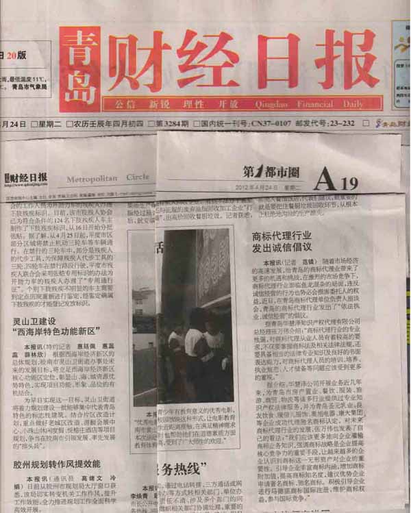 庄闲和游戏(中国区)股份有限公司-官网