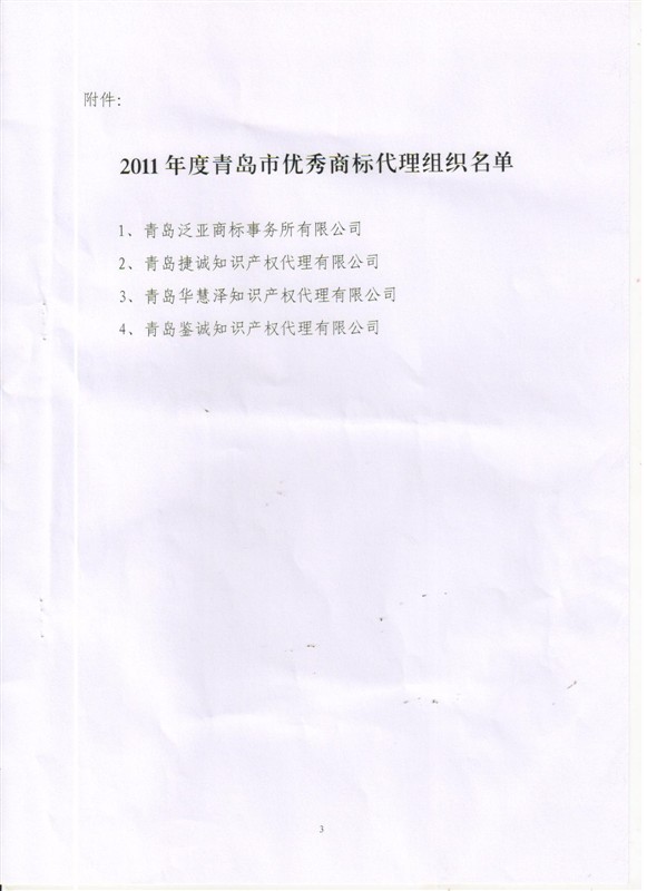 庄闲和游戏(中国区)股份有限公司-官网