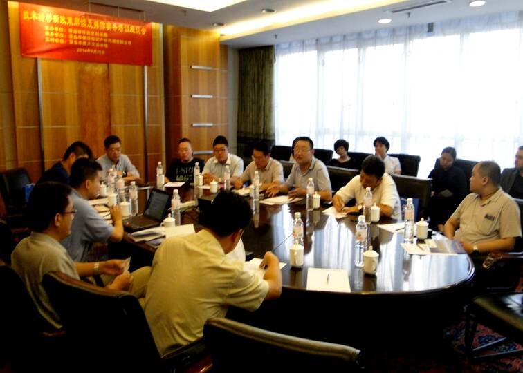 庄闲和游戏(中国区)股份有限公司-官网