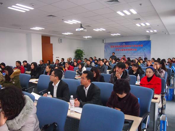 庄闲和游戏(中国区)股份有限公司-官网