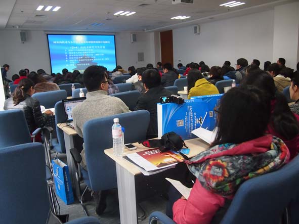 庄闲和游戏(中国区)股份有限公司-官网