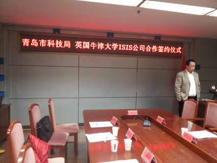 庄闲和游戏(中国区)股份有限公司-官网