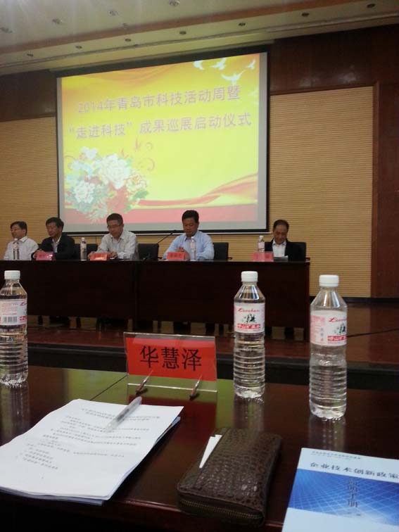 庄闲和游戏(中国区)股份有限公司-官网
