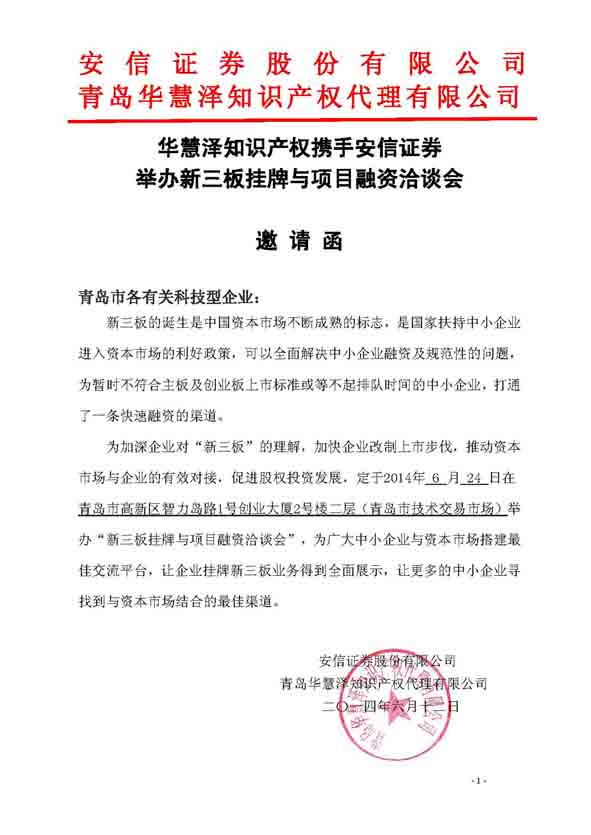 庄闲和游戏(中国区)股份有限公司-官网
