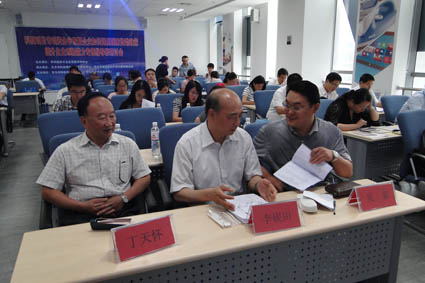 庄闲和游戏(中国区)股份有限公司-官网