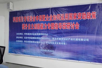 庄闲和游戏(中国区)股份有限公司-官网