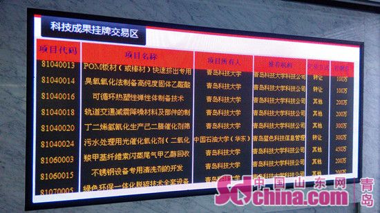 庄闲和游戏(中国区)股份有限公司-官网