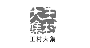 庄闲和游戏(中国区)股份有限公司-官网