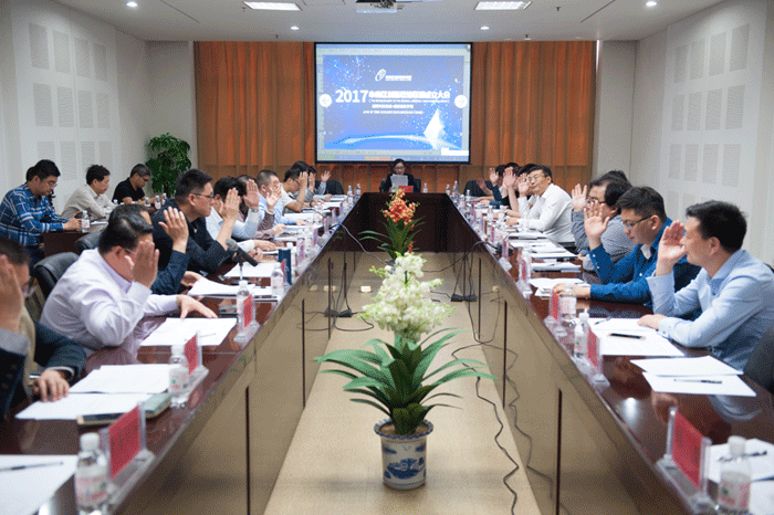 庄闲和游戏(中国区)股份有限公司-官网