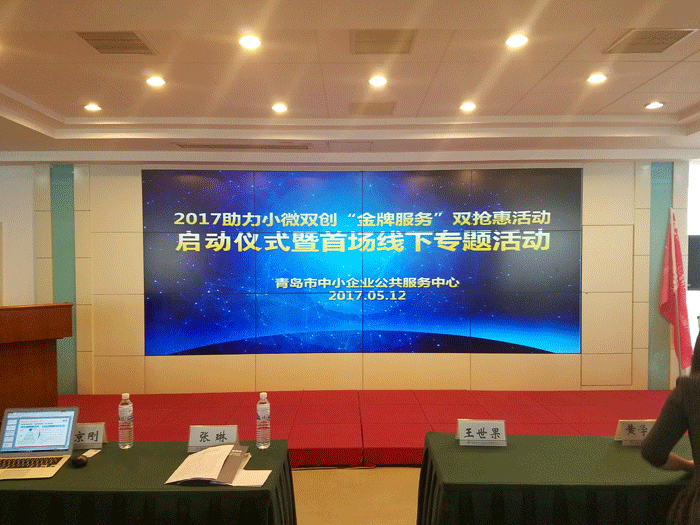 庄闲和游戏(中国区)股份有限公司-官网