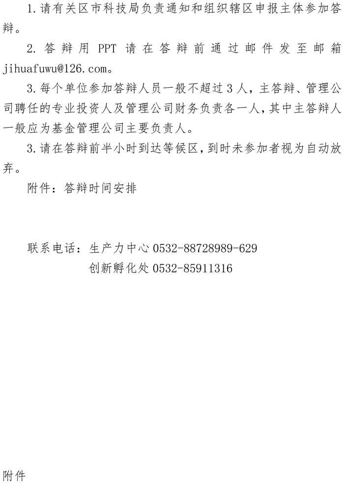 庄闲和游戏(中国区)股份有限公司-官网