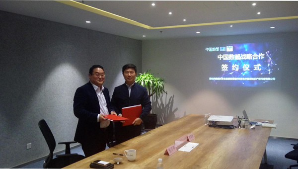 庄闲和游戏(中国区)股份有限公司-官网