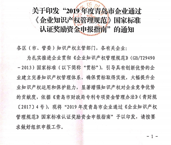 庄闲和游戏(中国区)股份有限公司-官网