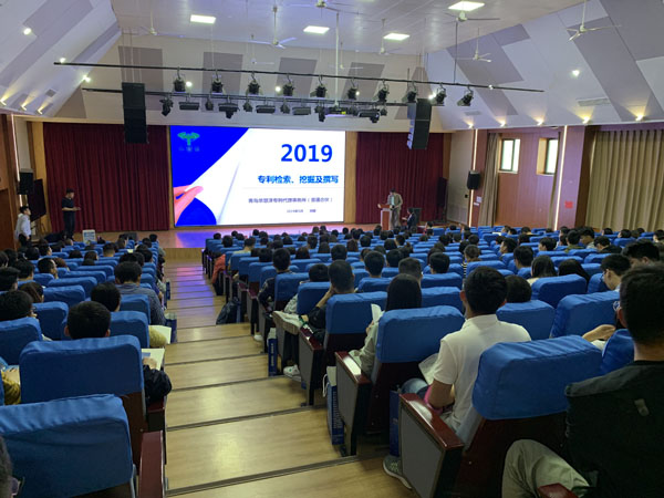庄闲和游戏(中国区)股份有限公司-官网