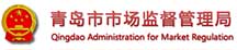 庄闲和游戏(中国区)股份有限公司-官网