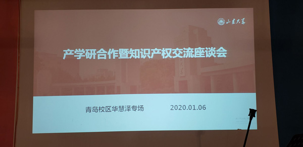 庄闲和游戏(中国区)股份有限公司-官网
