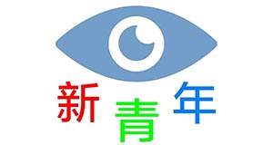 庄闲和游戏(中国区)股份有限公司-官网