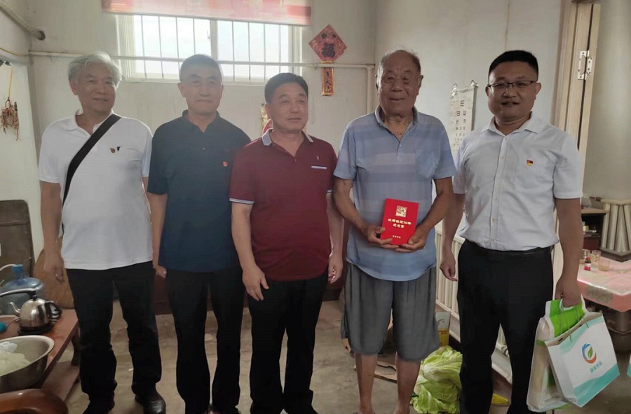 庄闲和游戏(中国区)股份有限公司-官网