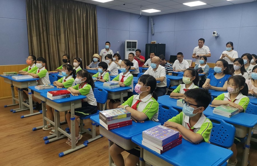 庄闲和游戏(中国区)股份有限公司-官网