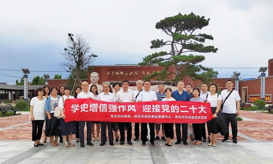 庄闲和游戏(中国区)股份有限公司-官网