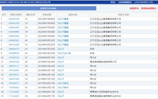 庄闲和游戏(中国区)股份有限公司-官网