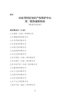 庄闲和游戏(中国区)股份有限公司-官网