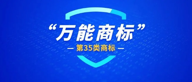 庄闲和游戏(中国区)股份有限公司-官网