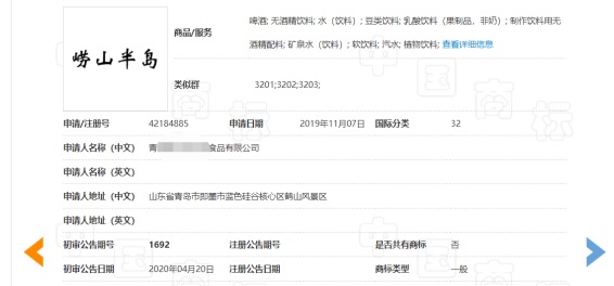 庄闲和游戏(中国区)股份有限公司-官网