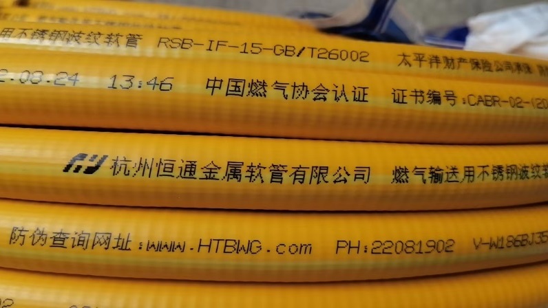 庄闲和游戏(中国区)股份有限公司-官网