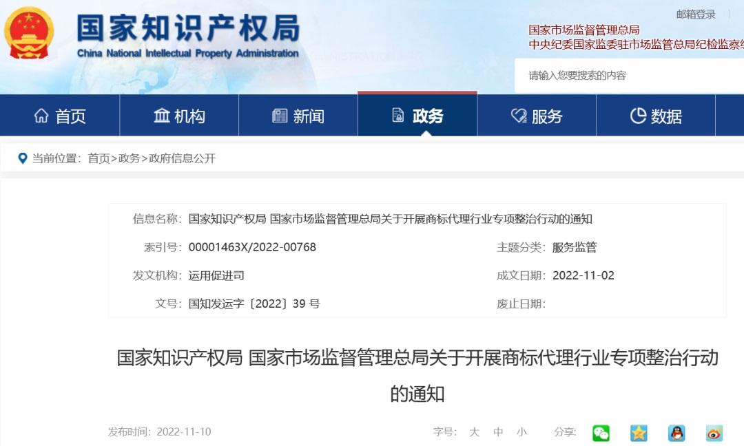 庄闲和游戏(中国区)股份有限公司-官网