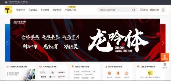 庄闲和游戏(中国区)股份有限公司-官网