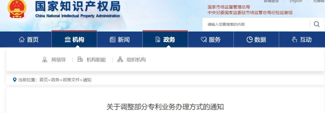 庄闲和游戏(中国区)股份有限公司-官网