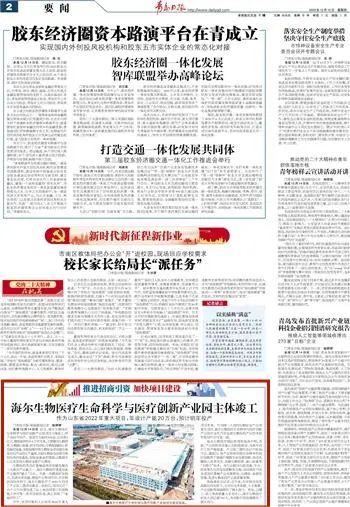 庄闲和游戏(中国区)股份有限公司-官网