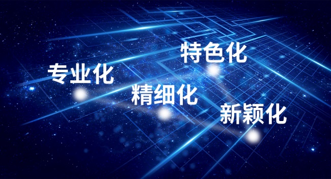 庄闲和游戏(中国区)股份有限公司-官网